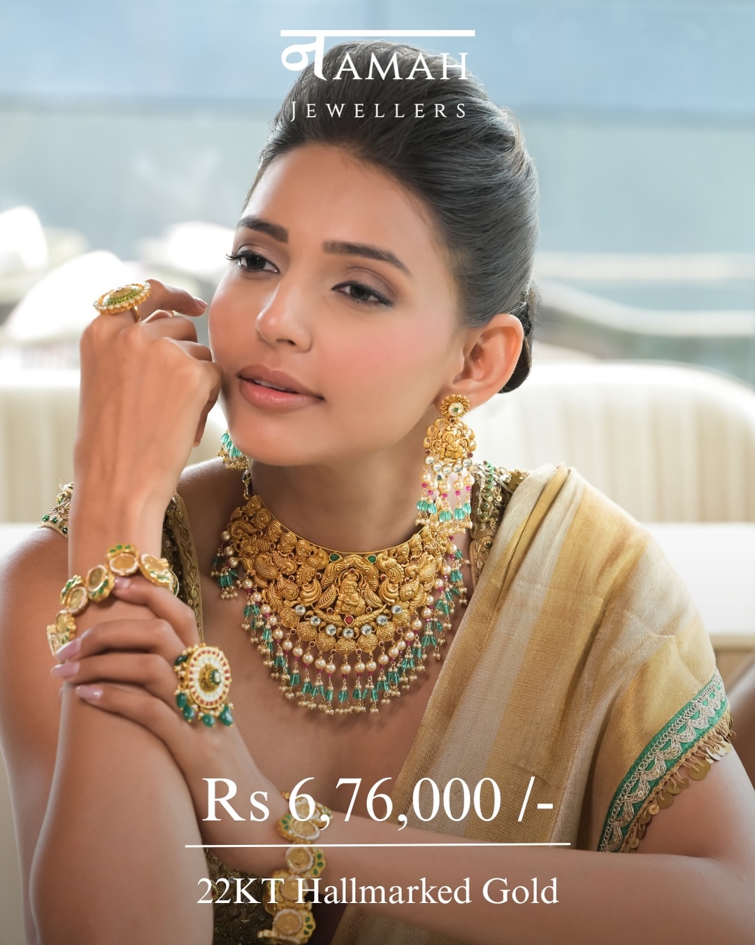 Temple Gold Choker
Rs. 6,76,000

Ginni Gold Bangle
Rs. 11,25,000/-

22KT Hallmar...